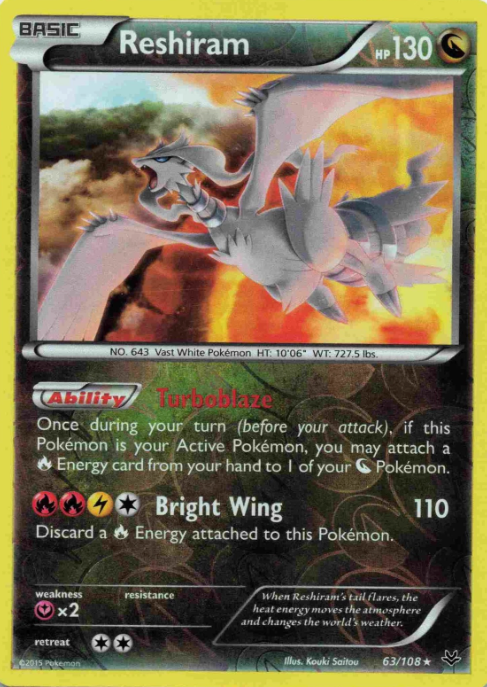 Producto - Reshiram - 63/108 - Roaring Skies - Reverse Holo