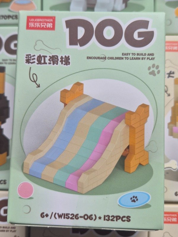Producto - Tobogan DOG