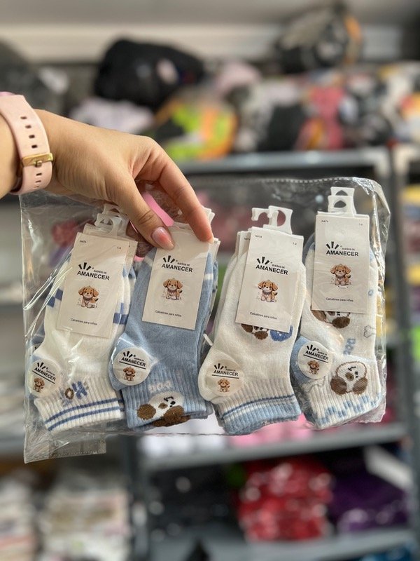 Producto - Amanecer KIDS Perrito