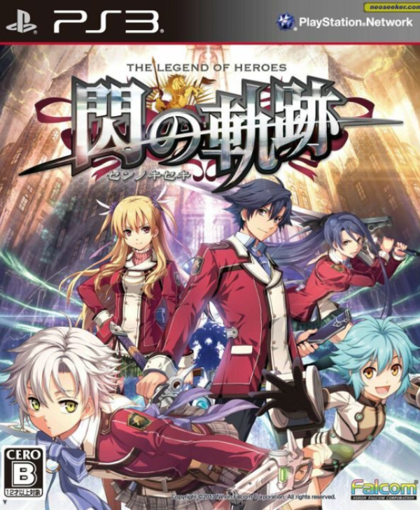Producto - The Legend of Heroes - PS3