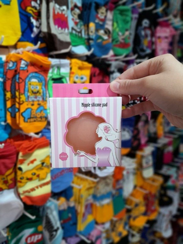 Producto - Pezonera Ultra Fina de Silicona