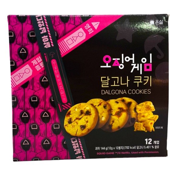 Producto - Galletas Dalgona Coreana El Juego Del Calamar