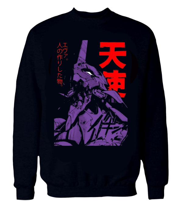 Producto - Buzo Evangelion