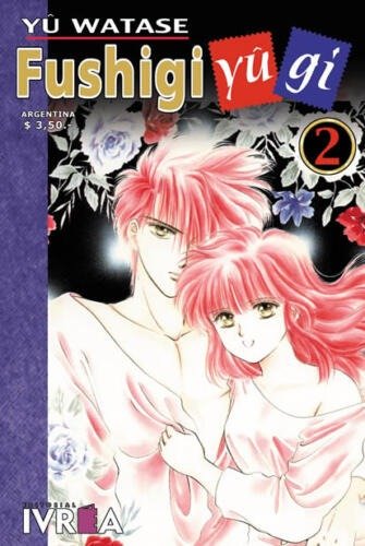 Producto - FUSHIGI YUUGI 02 (100 PAGS)