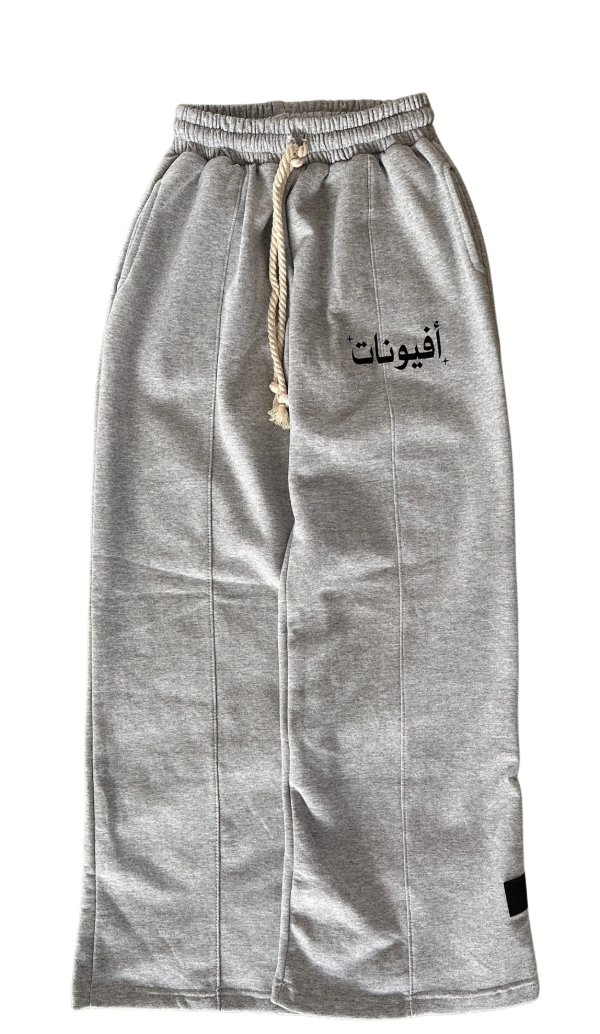 Producto - Sweatpant Essential Gris