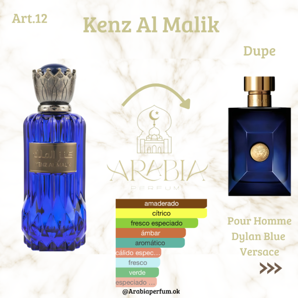 Producto - Kenz Al Malik Al Wataniah - 1