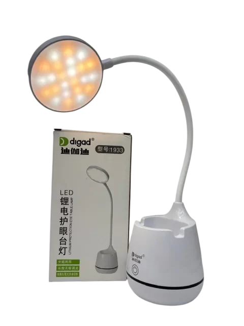 Producto - LAMPARA LED LUZ CALIDA/FRIA RECARGABLE SM1933