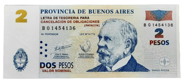 Producto - 2 Pesos (Patacones) Pereira - Zufriategui s/Tinta Ovi B EC#213 VF+