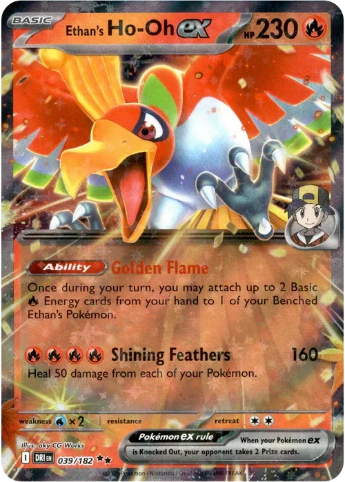 Producto - Ethan's Ho-Oh ex - 039/182 - Destined Rivals - Holo