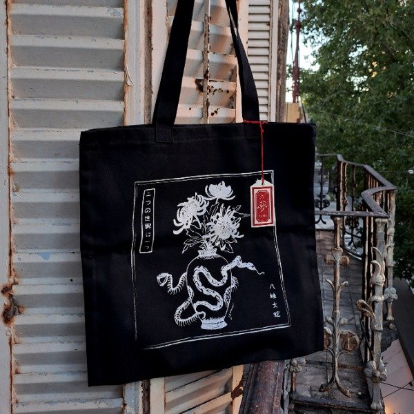 Producto - Tote bag OROCHI