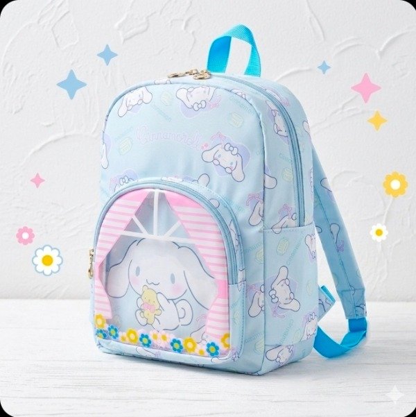 Producto - Mochila escolar sanrio Cinnamoroll pequeña