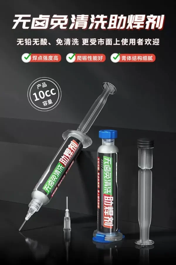 Producto - flux YCS 10CC
