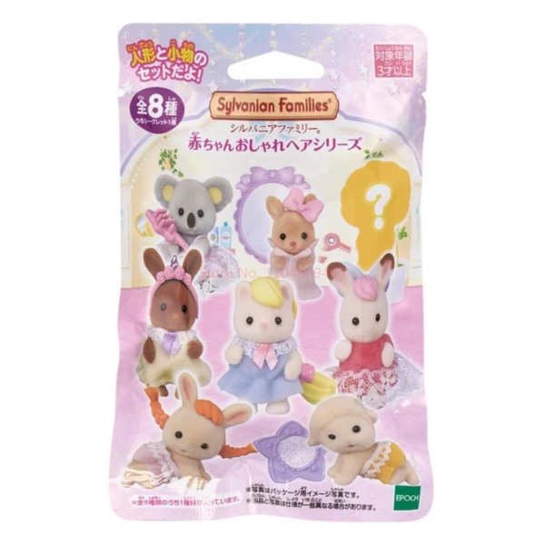 Producto - BlindBox Sylvanian Pijamada- PREVENTA