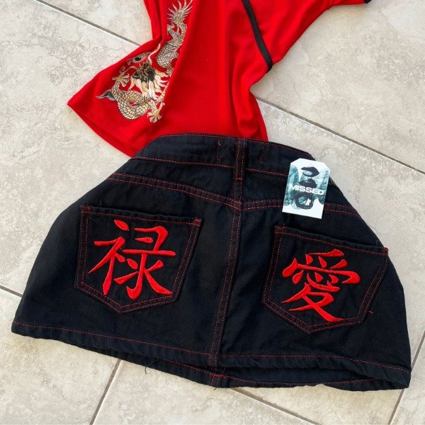 Producto - Mini red