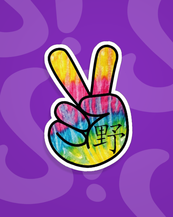 Producto - PEACE