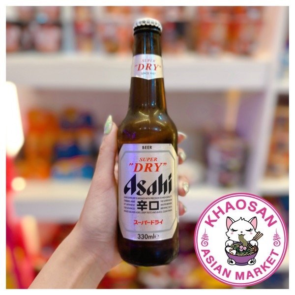 Producto - Cerveza japonesa ASAHI super dry