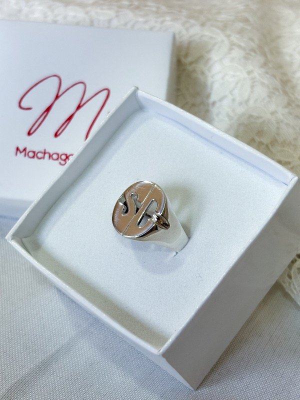 Producto - Anillo Ovalado Iniciales chico  14mm