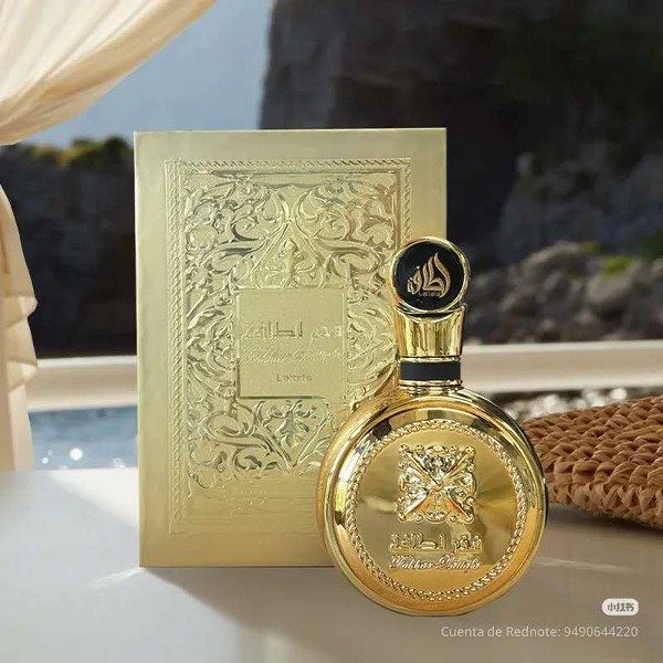 Producto - Perfume arabe Lattafa dorado para Hombre, 100ml