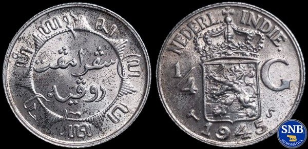 Producto - Indias Orientales Neerlandesas - 1/4 Florín (1945) KM #319 S Plata