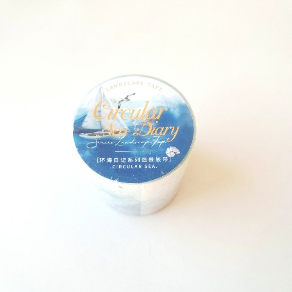 Producto - Cinta PET 40 mm - Sea Scene