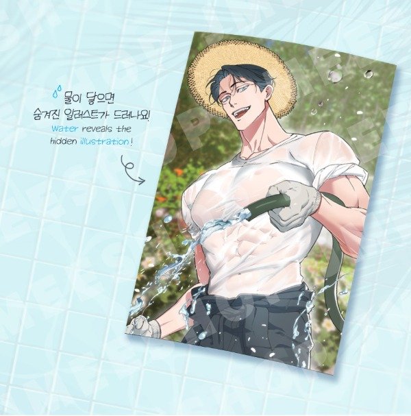Producto - EN STOCK Water Sensitive Paper Set Summer Ver. "Swallow You Whole"