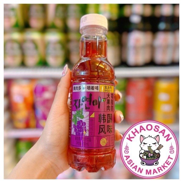 Producto - Jugo de uvas con cubos de coco