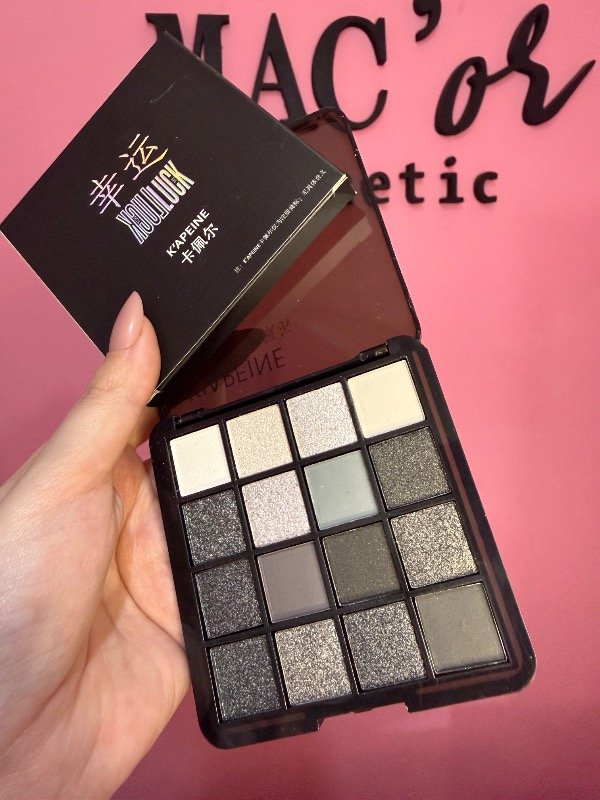 Producto - Paleta de sombras Luck K apeine 16 tonos - 2