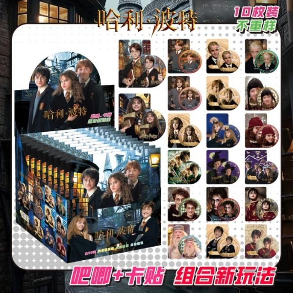 Producto - Pin Sorpresa Harry Potter