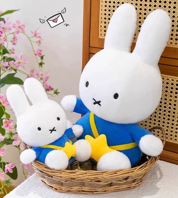 Producto - Peluche Miffy  Estrella 27cm