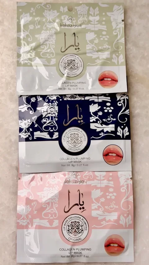 Producto - Mascarilla de colágeno para labios- TEI