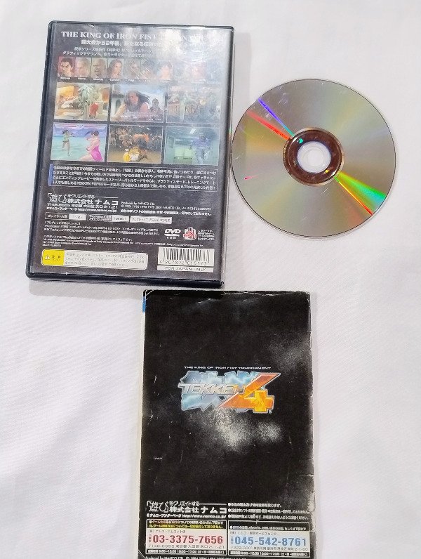 Miniatura de producto - 2