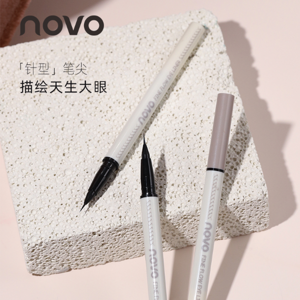 Producto - Delineador liquido ultra fino waterproof Novo