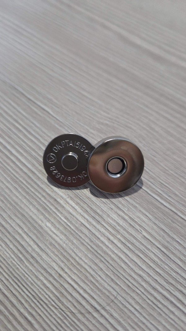 Producto - Imán simple 18mm plateado x 5