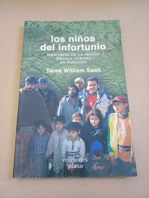 Producto - Los niños del infortunio - Tarek William Saab - Plaza 2006 - 0
