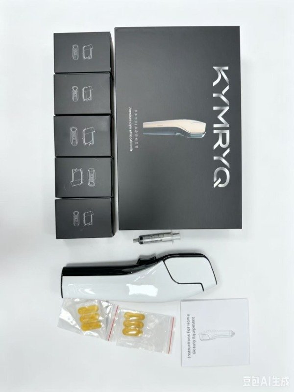 Producto - Dispositivo de Belleza HIFU Doméstico GZY32