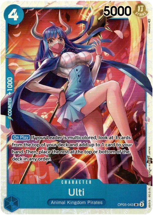 Producto - Ulti - OP05-043 - Awakening of the New Era - Foil