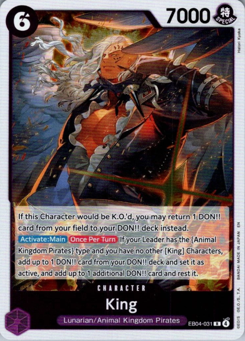 Producto - King EB04-031 The Azure Sea's Seven FOIL