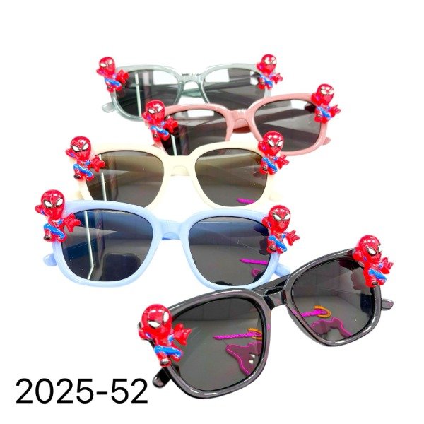 Producto - Sol niño 2025-52