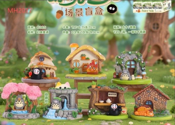 Producto - Figura sorpresa Ghibli