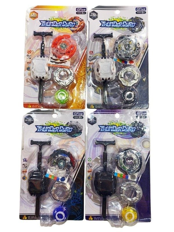 Producto - Trompo BEYBLADE x1 con Lanzador (#GF609)