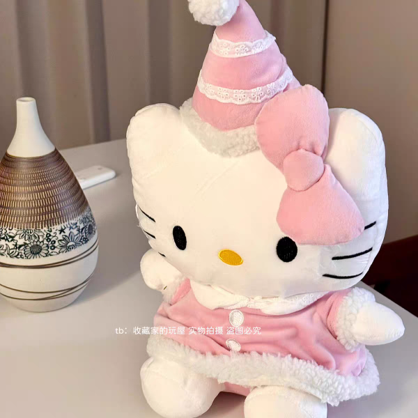 Producto - Peluche Hello Kitty Navidad