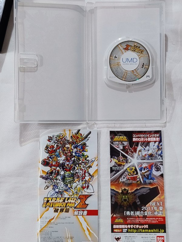 Miniatura de producto - 5