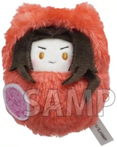 Producto - Hetalia china tapinui plushie