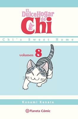 Producto - El Dulce Hogar De Chi - Tomo 08