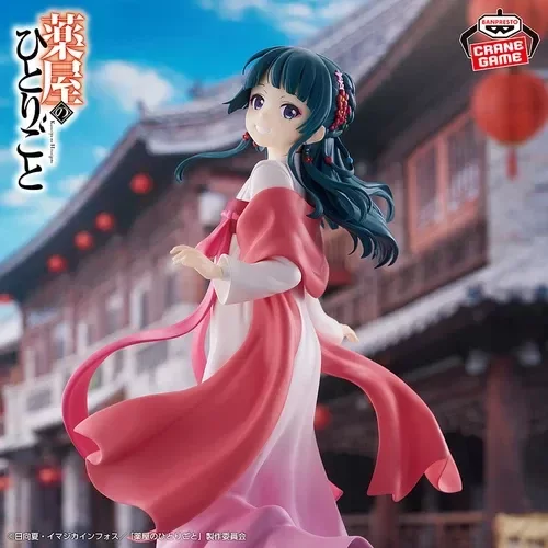 Producto - Figura Original Maomao - The Apothecary Diaries - Banpresto