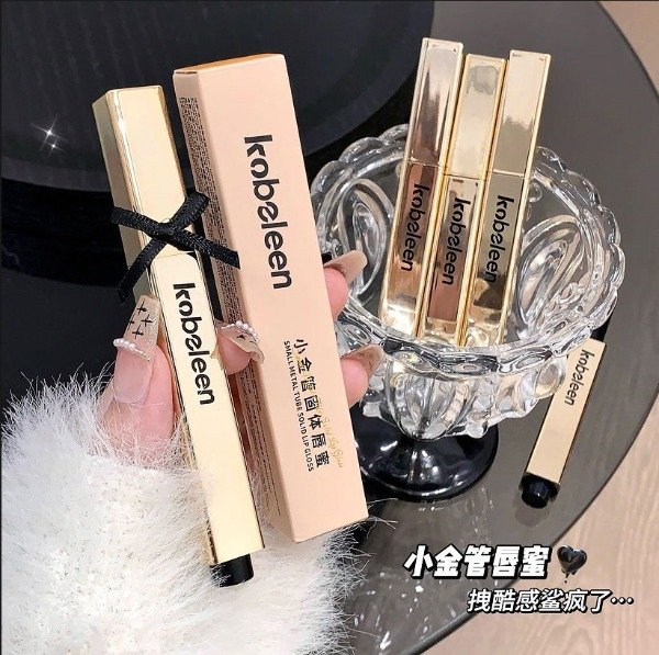 Producto - Labial Kobeleen "Small Metal Tube Solid Lip Gloss"