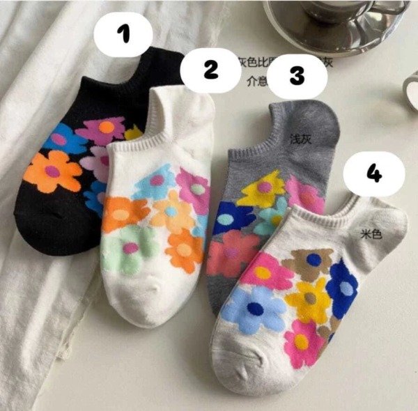 Producto - Medias Eider