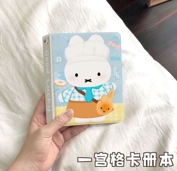 Producto - Binder Photocard Miffy
