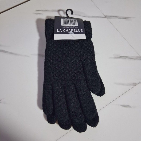 Producto - GUANTE ADULTO TEJIDO COLOR NEGRO
