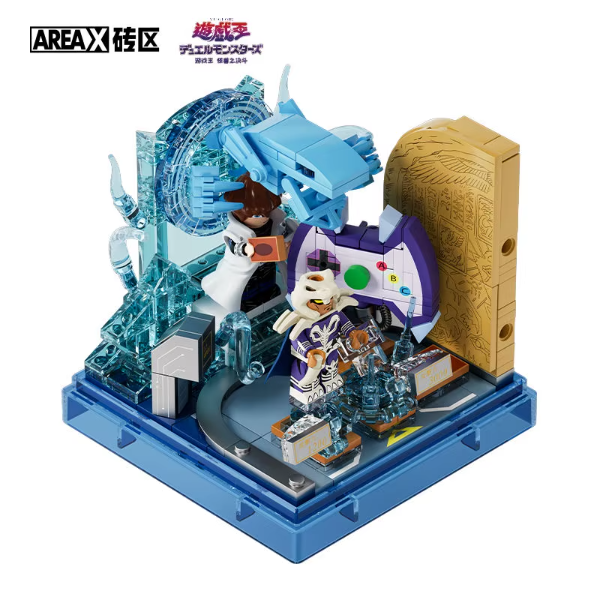 Producto - Simil Lego Diorama Seto Kaiba Duelo Yu-Gi-Oh! AREA-X